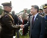 [지평선] 주한미군과 대만분쟁