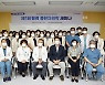 성남시의료원, 월례 중환자의학 세미나 개최