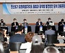 "철도·항만·도로 교통망 중심지서 북방시대 견인 선도"