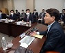 강원도개발공사 레고랜드 주차장 부지 매각..도 "협의 없었다"