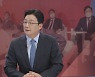 [여론조사]국민의힘 차기 당대표 유승민 23.5% 선두 ..이준석 추가 징계는 부당 49.1%