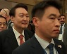 경제외교도 취소했는데, 한미·한일회담 '빈손'?