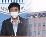 '뇌물 혐의' 정찬민 의원 1심서 징역 7년