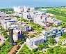 인천대, 재학생·지역 청년에 '원스톱 취업 지원'