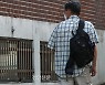 복지시설에서 나온 청년 5명 중 1명, 서울 반지하 찾아 들어갔다