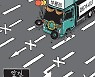 [서상균 그림창] 앞길