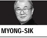 [Kim Myong-sik] Ten commandments for today's South Koreans