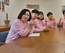 '연결 프로젝트'로 모이세요..연애부터 결혼까지