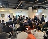 화폭에 담긴 '창조 섭리' '예수사랑' '성령 임재' '신앙고백'