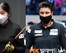 한지은, 日선수 꺾고 결승 진출 클롬펜하우어와 세계챔피언 가린다