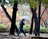[내일 날씨] 수도권·중부지방에 '비'.. 출근길 우산 챙기세요