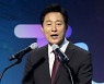 오세훈, '중대재해 예방' 위한 서울안전자문회의 참석