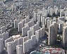 전국 아파트 매매·전셋값 10년여 만에 최대 낙폭
