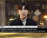 굳건한 '김선호' 파워..연기로 사생활 논란 싹 지웠다 (Oh!쎈 이슈) [종합]