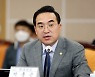 尹 대통령 "국회 승인 안 해주면 바이든이 쪽팔려서 어떡하냐"