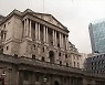 영국 중앙은행, 금리 0.5%P 인상..두 번 연속 '빅스텝'