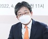 尹 "이 XX들" 막말 논란에 유승민 "부끄러움은 국민몫" 일침
