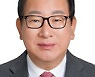[열린마당] 회원제 골프장만 중과세.. 조세형평 위배