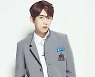 '프로듀스 101' 시즌2 출신 정중지 지난 9일 극단 선택..향년 30세