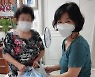 도봉 '무료 세탁 서비스' 10개 동 취약계층으로 확대