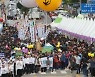 동해시, 시민 대화합 축제 '무릉제' 23일부터 사흘간 개최.