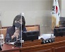 김혜영 서울시의원, "지방공무원 필기시험 시 화장실 사용 제한은 인권침해"