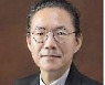 서울시 디자인정책관에 최인규