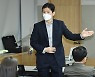 KBL, 미디어 대상 2022-2023시즌 심판 판정·규칙 설명회 개최