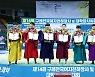 경기대, 구례씨름대회서 개인전 4체급 석권