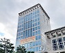 부산시, 학대피해 아동 심리치료 본격 운영