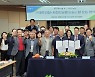 전남농협, 지역기업과 상생협력..도내 첫 협약