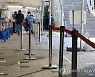 [속보] 방역당국 "신규변이 확산 없다면 현 수준 유행 규모 유지"
