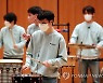 '환상의 하모니'