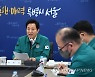 서울안전자문회의서 발언하는 오세훈 시장