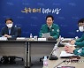 서울안전자문회의서 발언하는 오세훈 시장