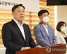 울산에 2024년말까지 울산의대 학사 조성 계획..지역선 "환영"
