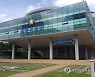 선거법 위반 수사 받던 포항시의원 돌연 사임서 제출