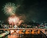 진주시, 세계축제협회 미국 본선서 '세계축제도시' 선정