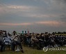 DMZ영화제 3년 만에 오프라인 개막