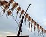 [날씨] 밤 길어지는 '추분'..구름 많고 중부지방 한때 비