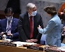 USA UNITED NATIONS GENERAL DEBATE OF GENERAL ASSEMBLY