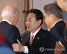 대통령실, 尹 '비속어' 논란에 "미 의회·바이든 언급 아냐"