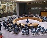 UN General Assembly Security Council