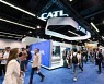 [PRNewswire] CATL, RE+ 2022에서 앞서가는 에너지 스토리지 솔루션 강조