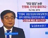 '위장 탈당' 민형배 복당?..이재명 "잘 검토하겠다"