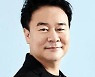 [목멱칼럼]'꼰대'가 되지 않으려면