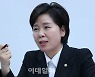 윤상현 "中, 칩4 주제넘은 간섭"..양향자 "열폭하냐"