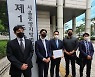 우마무스메 사태 소송전 돌입 "끝까지 간다"