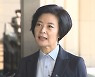 민주당 인사 연루? '억대 금품 의혹' 이정근 검찰 조사