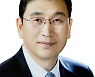 한국주택협회 신임 회장에 윤영준 현대건설 대표